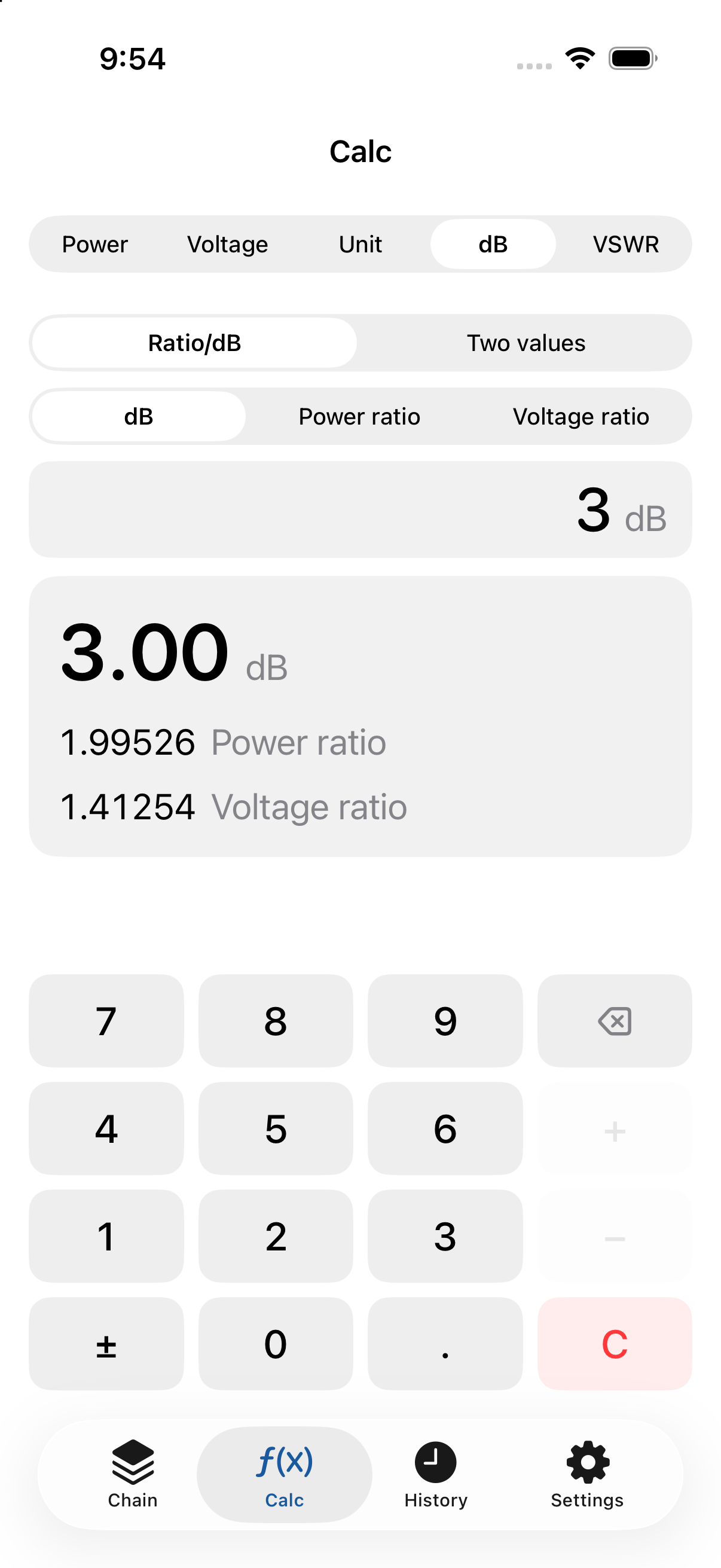 dB Converter screen